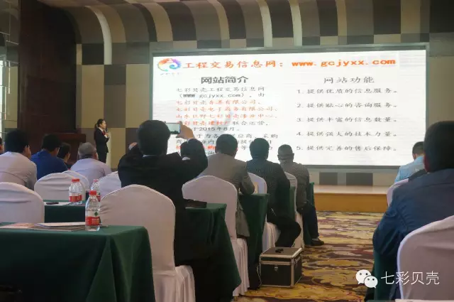 �߲�ؐ��������޹�˾�׽�(j��ng)����2016�Ї�������ˮ�����ء�ɰ�{һ�w���߶�Փ���������������v